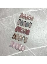 チェミールエテ(CHEMIR.ete)/【定額】richコース