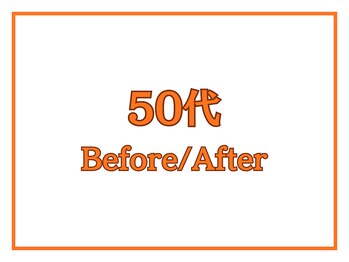 ツムギ(tsumugi)/50代ダイエット実績