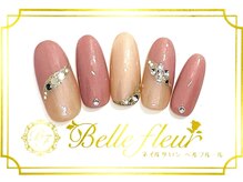 パラジェル・フィルイン導入店　LUKE NAIL Ginza【ルークネイルギンザ】/カジュアルデザイン