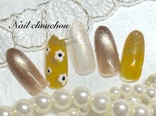 ネイルシュシュ 橋本店(nail chou chou)/定額D☆7500円≪オフ込み≫