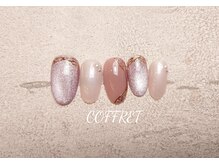 ネイルサロン コフレ(NAIL SALON COFFRET)/
