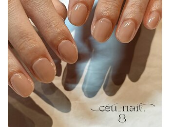 似合わせワンカラー