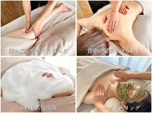 サメイ(samayh)の雰囲気（全身からお顔を整える特別な時間◎眠りと艶が調和する*回復美容*）