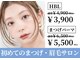 アイデザイン ツツ.の写真