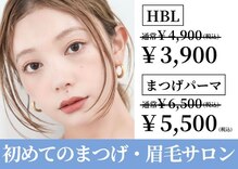 アイデザイン ツツ.