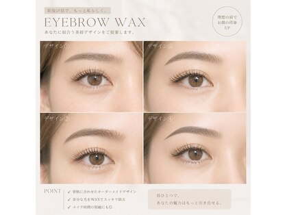 チャーム 能登川店(Charm)の写真