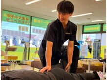 まつもと接骨院 流経大前の雰囲気（整体/肩こり/腰痛/骨盤矯正/姿勢矯正/産後骨盤/眼精疲労/鍼灸）