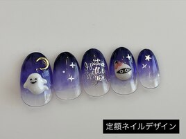 ハロウィンネイル