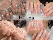 ハレア(Halea)