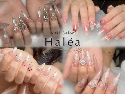 ハレア(Halea)の写真