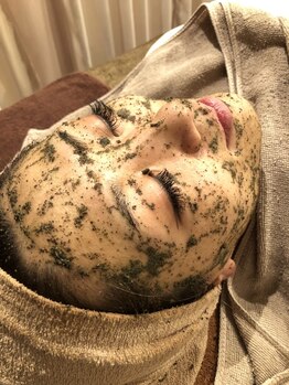 エステティックシトラス(esthetic CITRUS)/TIPハーブ