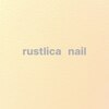 ルストリカ ネイル(rustlica nail)のお店ロゴ