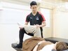 シルエットをキレイに【姿勢矯正】60分　¥5500