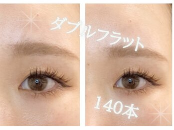 スパイス 梅田茶屋町店(Spice)/ダブルフラットラッシュ