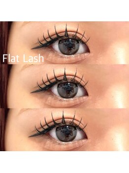 ラヴィリス(LAVILISS)/【束感】フラットラッシュ160本