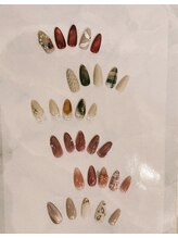 エクラン(ecrin)/トレンドアート