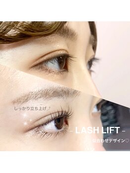 アステリア(asteria)/パリジェンヌ