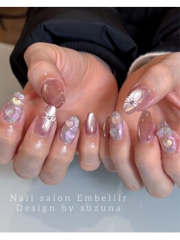 アンベリール(Embellir)/定額デザイン