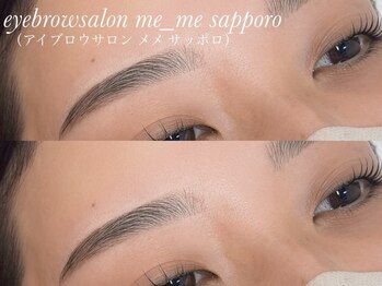 メメ サッポロ(me_me sapporo)の写真/お顔の印象UP！におすすめ”垢抜けメニュー”はアイブロウ一択◎【美眉アイブロウwax¥3,900】