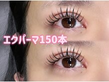 ポピー シルフィーヌ 関内店(POPPY Sylphine)/エクパーマ150本