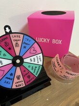 ウララカ(uraraca)/絶対お得！キャンペーン！