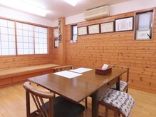 新保鍼灸治療室/待合室