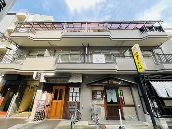 ホワイト(White)/外観