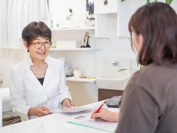 ふくじゅそう/1新規の方限定、カウンセリング