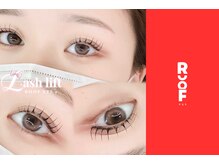 ルーフアイ(ROOF EYE)