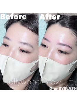 ドール アイラッシュ(D'or EYELASH)/HBL ハリウッドブロウリフト