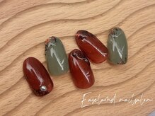 イーズィランド(Ease land)/秋冬定額ミディアムプラン