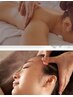 背中すっきりアロマ45分＋快眠ヘッド30分★全身軽さ実感→ 5,800円