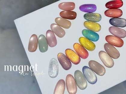 ウル 辻堂(ulu)の写真