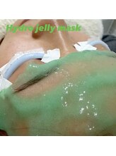 レディエント 北浦和店(Radiant)/HYDRO JELLY MASK