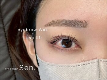 eye design Sen.【千/セン】まつげパーマ・LEDマツエク・眉毛【3月1日OPEN(予定)】/眉毛Wax &まつげパーマ