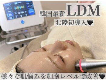 エテルナ(ETERNA)の写真/【韓国最新美容LDM】まずはこれ！毛穴レスの憧れ水光白玉肌へ導く◎高密度超音波機器で細胞レベルの改善★