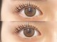 エクラ 三軒茶屋(Eclat)の写真/垢抜け×似合わせ◎上品で可愛い目元へ|マツエク・まつげパーマ・眉毛・耳つぼジュエリー|三軒茶屋駅3分