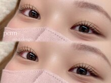 ヴィヴィ バイ セブンルックス(vivi by 7LOOKS)/まつ毛パーマ