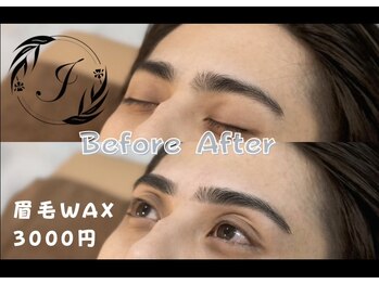 アイリス(IRIS)の写真/脱毛専門サロンによる究極の美眉アイブロウ新導入☆【メンズ眉毛WAX+眉毛メイク¥3000ずっと同価格♪】