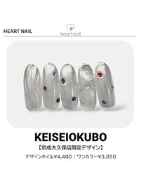 京成大久保店限定デザイン
