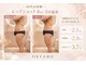 オキシー グレイス 小倉店(OXY Grace)の写真