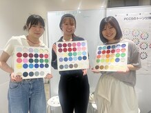 スタパト 新宿本店/3人パーソナルカラー診断お客様