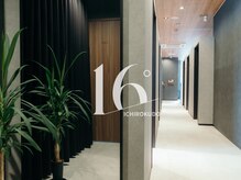 イチロクド(16°)