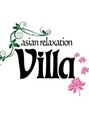 アジアンリラクゼーション ヴィラ 諏訪店(asian relaxation villa)/スタッフ