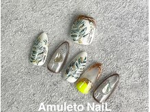 アムレート ネイル 蕨(Amuleto NaiL)/何かしらの葉っぱ♪♪