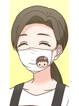 シエル トータルビューティーサロン(Ciel)&nbsp;AZU 