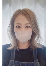 グランデ(GRANDE)&nbsp;中村 