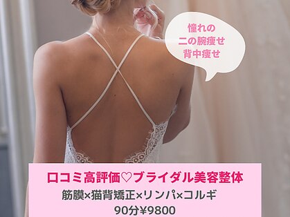 ワンモア 新町店(1+MORE)の写真