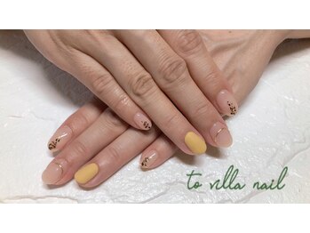 トゥ ビラ(to Villa)/キラキラシンプル