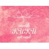 チャンティック クク アート ネイル(cantik KUKU art nail)のお店ロゴ